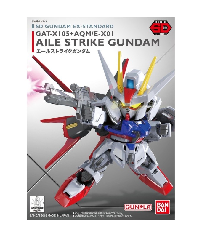 Modell - Gundam - Aile Strike