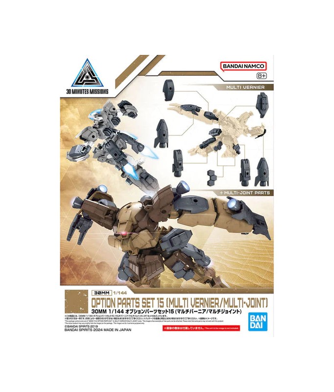 Zubehör für Modelle - 30 Minutes Missions - Optionsteile