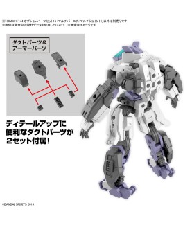 Zubehör für Modelle - 30 Minutes Missions - Optionsteile