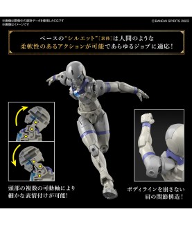 Modell - Liber Knight