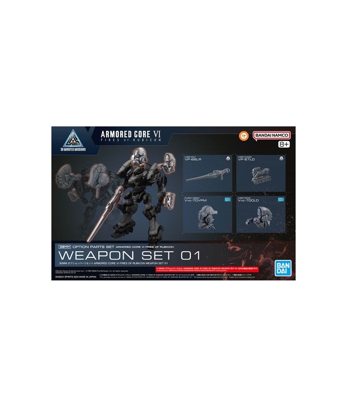Zubehör für Modelle - Armored Core - Waffensatz