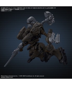 Zubehör für Modelle - Armored Core - Waffensatz 
