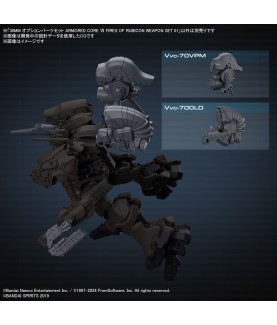 Zubehör für Modelle - Armored Core - Waffensatz 