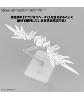 Zubehör für Modelle - 30 Minutes Missions - Optionsteile