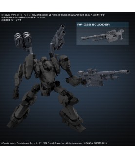 Zubehör für Modelle - Armored Core - Waffensatz