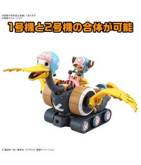 Modell - One Piece - Chopper Robo (1) & (2) - Chopper Tank & Chopper Wing
