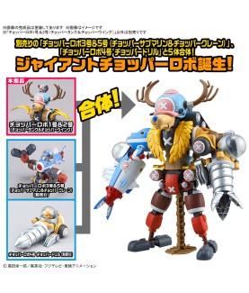 Modell - One Piece - Chopper Robo (1) & (2) - Chopper Tank & Chopper Wing