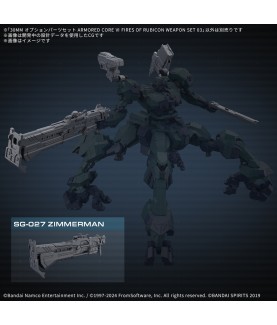 Model accessories - Armored Core - Weapon Set