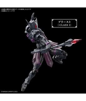 Maquette - Rosan Priest