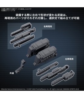 Accessoire Maquettes - Armored Core - Set d'armes 