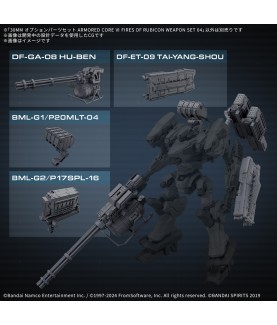 Accessoire Maquettes - Armored Core - Set d'armes 