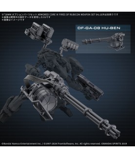 Accessoire Maquettes - Armored Core - Set d'armes 