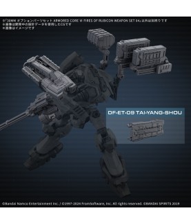 Accessoire Maquettes - Armored Core - Set d'armes 