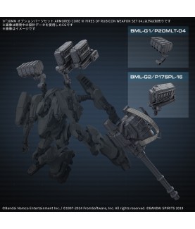 Accessoire Maquettes - Armored Core - Set d'armes 