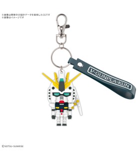 Schlüsselbund - Gundam - Nu...