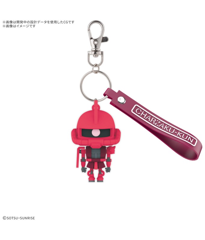 Schlüsselbund - Gundam - CharZaku-Kun