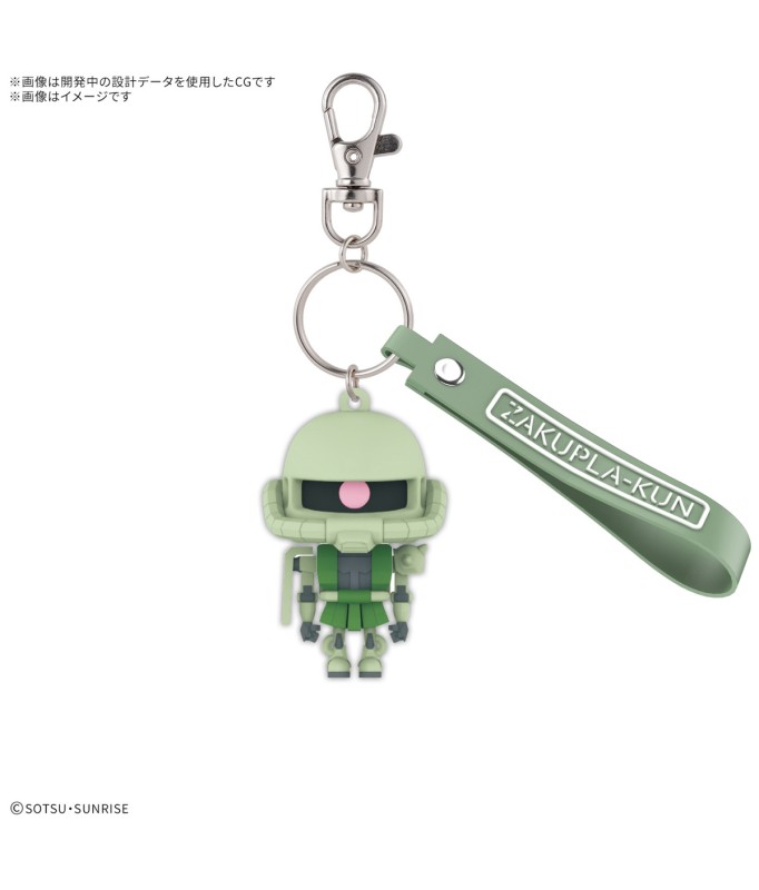 Schlüsselbund - Gundam - Zakupla-Kun