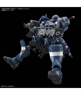 Model - Gundam - Military Police Zaku
