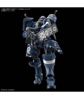 Model - Gundam - Military Police Zaku