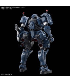 Model - Gundam - Military Police Zaku