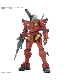 Model - Gundam - Light-type...