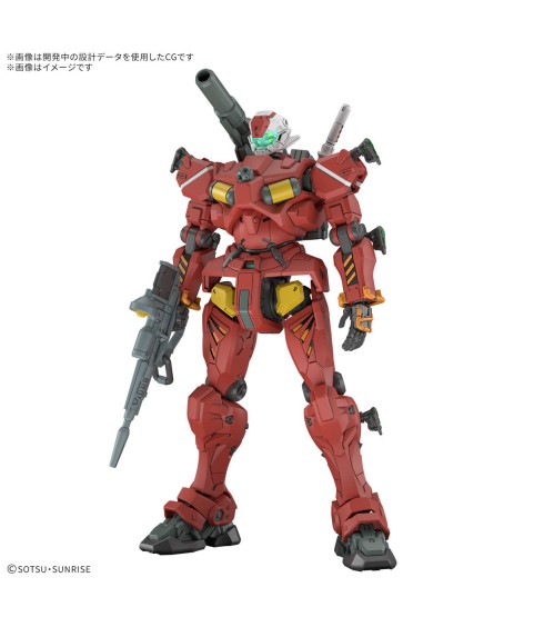 Model - Gundam - Light-type Guncannon