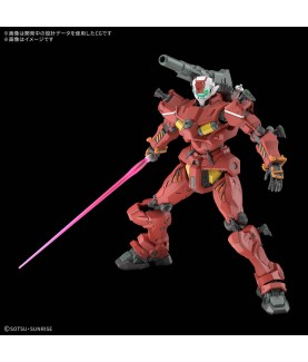 Model - Gundam - Light-type Guncannon