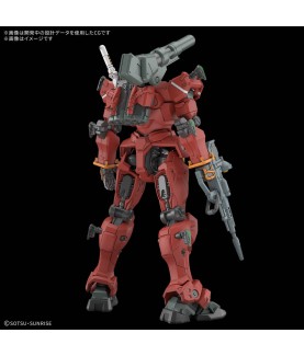 Model - Gundam - Light-type Guncannon