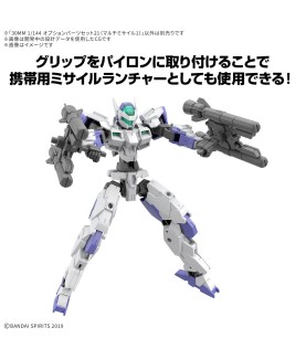 Accessoire Maquettes - 30 Minutes Missions - Parties optionnelles 