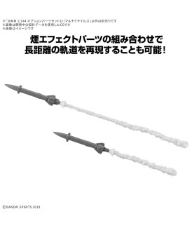 Accessoire Maquettes - 30 Minutes Missions - Parties optionnelles 