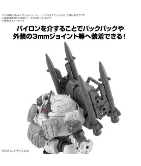 Accessoire Maquettes - 30 Minutes Missions - Parties optionnelles 