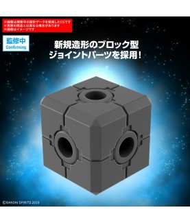 Modell - 30 Minutes Missions - Boost Brave Bike