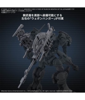Zubehör für Modelle - Armored Core - Option Teile