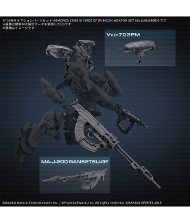 Zubehör für Modelle - Armored Core - Option Teile