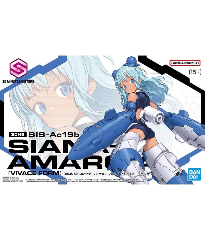 Maquette - 30 Minutes Sisters - Siana-Amarcia (Vivace Form)