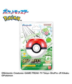 Bombe de bain - Pokemon -...