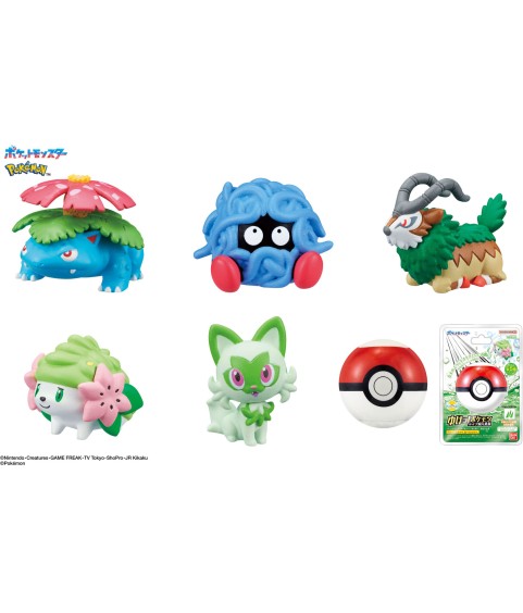 Bath Bomb - Pokemon - Bikkura Tamago - Grass Type