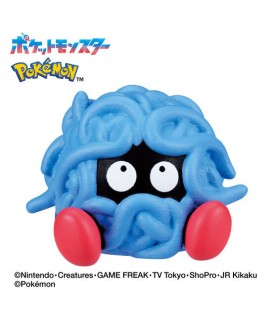 Bombe de bain - Pokemon - Bikkura Tamago - Type Plante