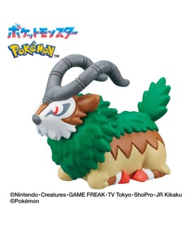 Bombe de bain - Pokemon - Bikkura Tamago - Type Plante