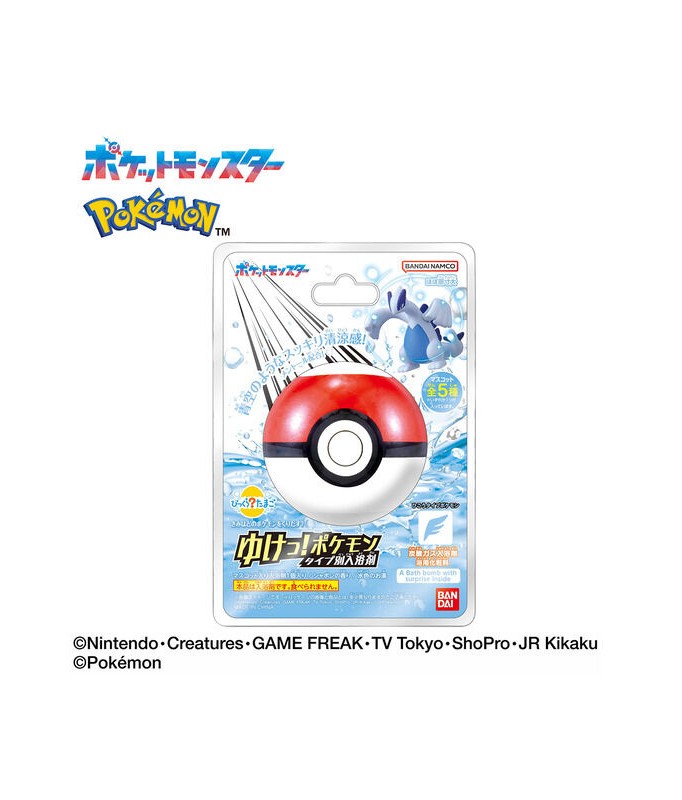 Bombe de bain - Pokemon - Bikkura Tamago - Type Vol - Passerouge