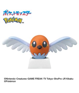Bombe de bain - Pokemon - Bikkura Tamago - Type Vol - Passerouge