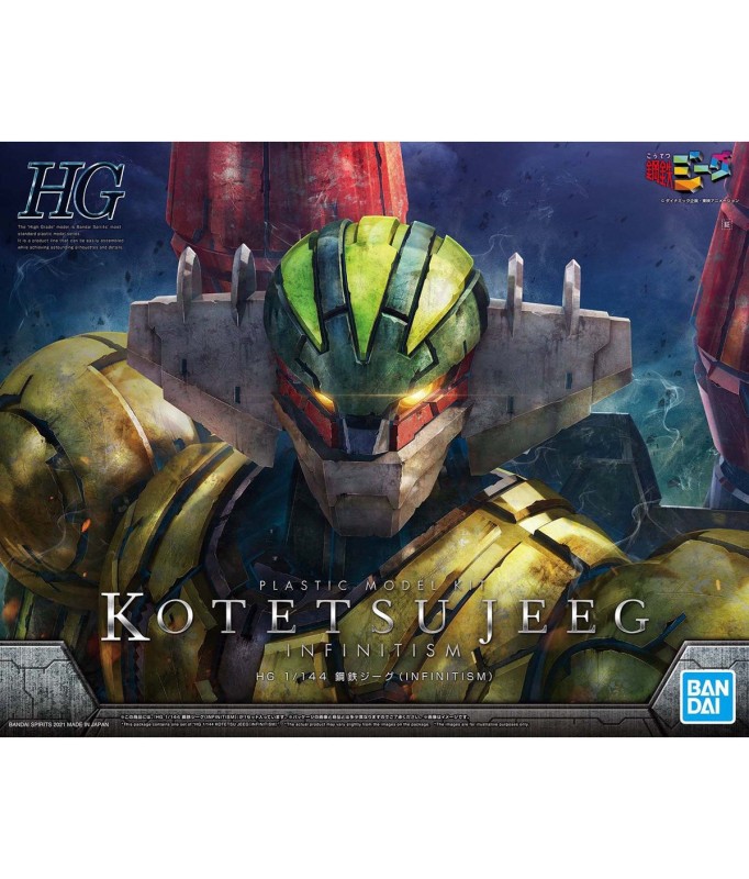 Modell - High Grade - Steel Jeeg - Kotetsu Jeeg (Infinitism)