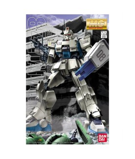 Modell - Gundam - EZ-8