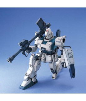 Modell - Gundam - EZ-8