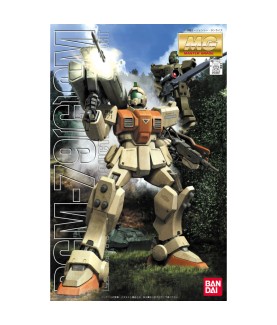 Modell - Gundam - RGM-79