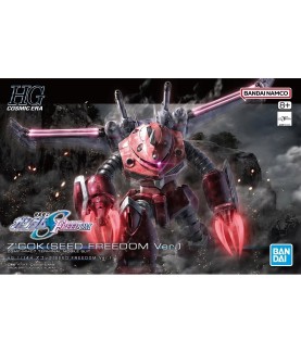  - Gundam - Z'Gok