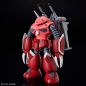 Modell - Gundam - Z'Gok