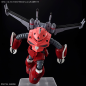Modell - Gundam - Z'Gok