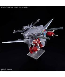  - Gundam - Z'Gok