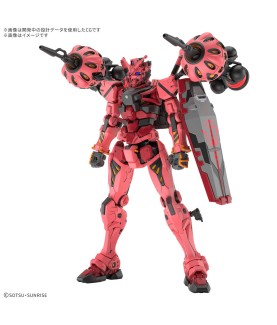 Model - Gundam - Red Gundam